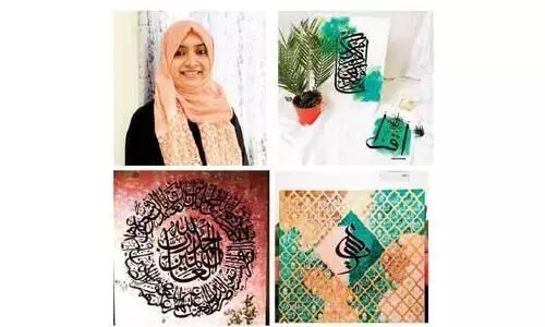 അ​റ​ബി​ക്​ കാ​ലി​ഗ്ര​ഫി​യി​ൽ ക​ര​വി​രു​തു​മാ​യി ഫാ​ത്വി​മ ഷ​ഹ​ന