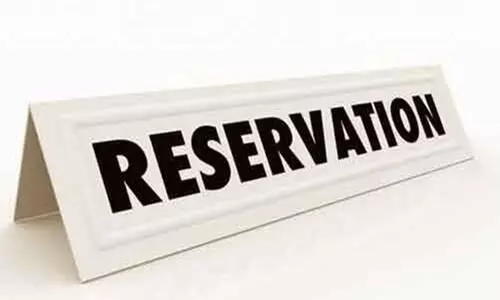 മുന്നാക്ക സംവരണം: ശിൽപശാല ജനുവരി 24ന്