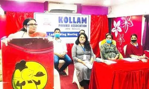 കൊ​ല്ലം പ്ര​വാ​സി അ​സോ​സി​യേ​ഷ​ൻ ബ​ഹ്‌​റൈ​ൻ വ​നി​ത സ​മ്മേ​ള​നം