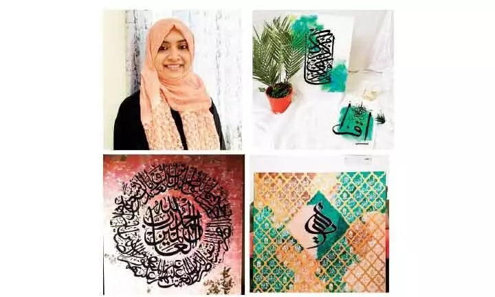 അ​റ​ബി​ക്​ കാ​ലി​ഗ്ര​ഫി​യി​ൽ ക​ര​വി​രു​തു​മാ​യി ഫാ​ത്വി​മ ഷ​ഹ​ന