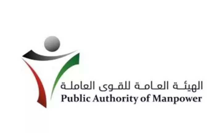 33400 പ്രവാസികളുടെ വർക്ക് പെർമിറ്റ് റദ്ദായി 33400 പ്രവാസികളുടെ വർക്ക് പെർമിറ്റ് റദ്ദായി