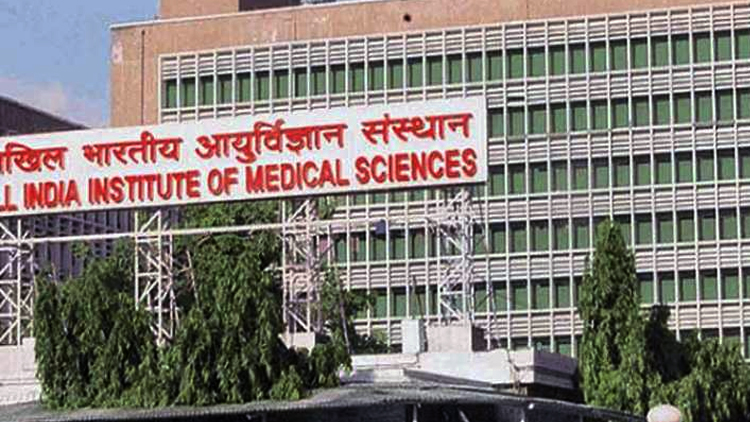 എയിംസ് എം.ബി.ബി.എസ് പ്രവേശനത്തിൽ ക്രമക്കേട് എയിംസ് എം.ബി.ബി.എസ് പ്രവേശനത്തിൽ ക്രമക്കേട്