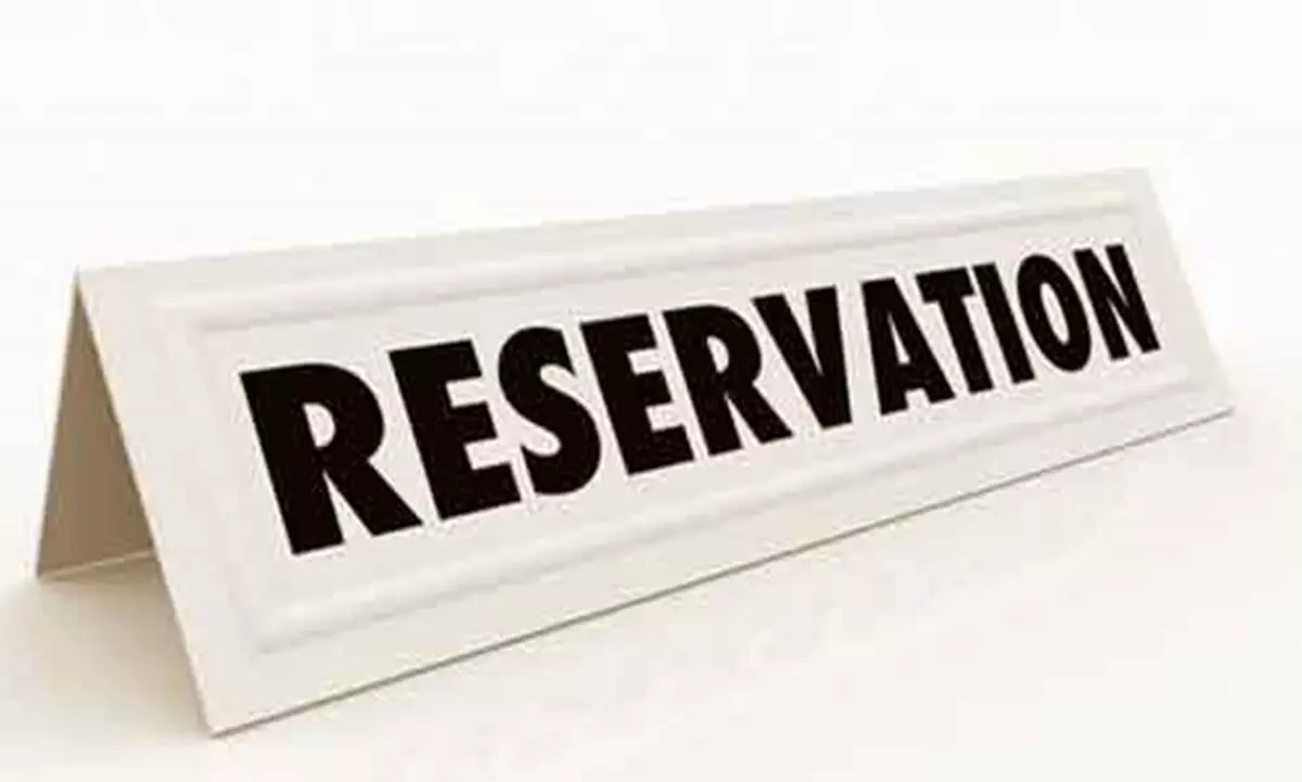 മുന്നാക്ക സംവരണം: ശിൽപശാല ജനുവരി 24ന്