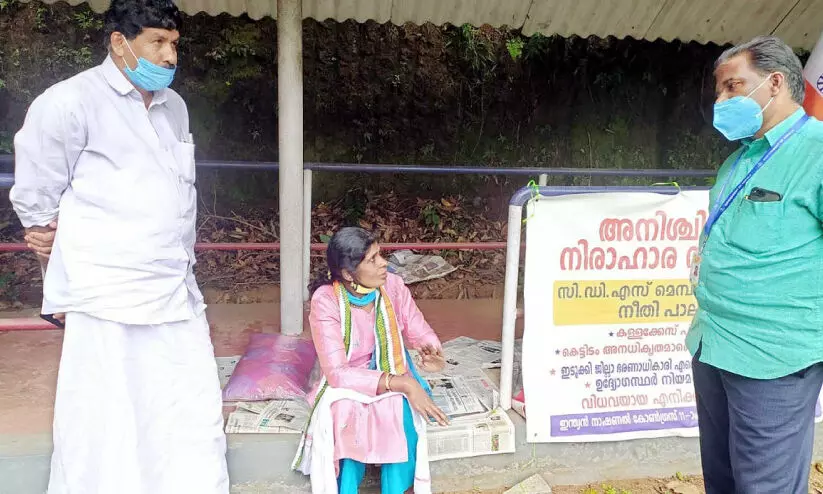 widows fasting strike widows fasting strike