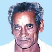 അ​ന്തോ​ണി