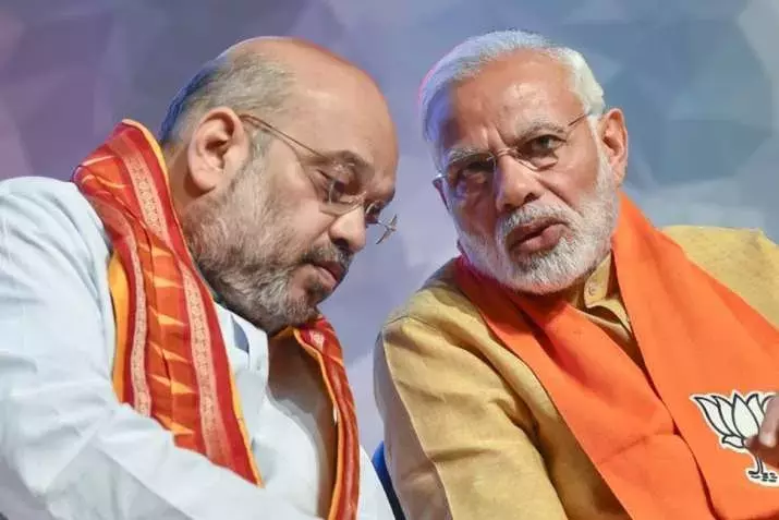 modi-shah