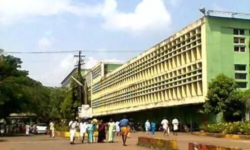Kottayam Medical College Kottayam Medical College