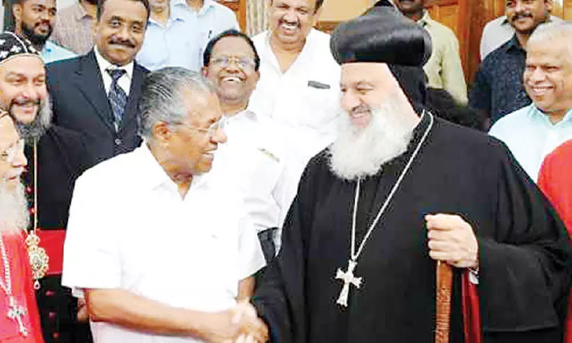 ക്രൈസ്​തവ സമൂഹം മുന്നണികളുടെ സ്​ഥിരനിക്ഷേപമല്ല; സംസ്​ഥാന ന്യൂനപക്ഷ വകുപ്പ്​ ​അവഹേളിക്കുന്നു