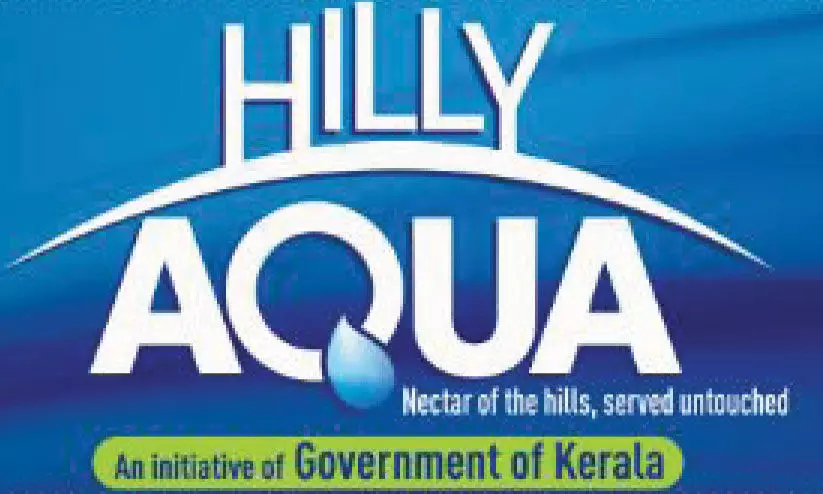 സർക്കാർ കുപ്പിവെള്ളം വിപണിയിലേക്ക്