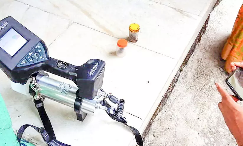 irel team investigation