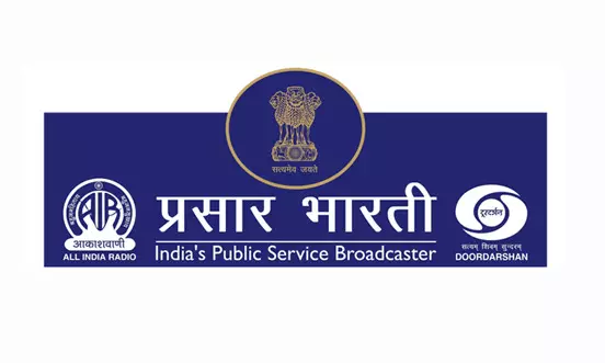 Prasar Bharti clears air, rubbishes AIR stations closure rumour Prasar Bharti clears air, rubbishes AIR stations closure rumour