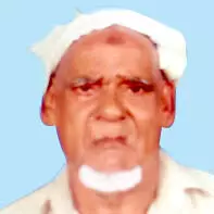 മൊ​യ്‌​തീ​ൻ