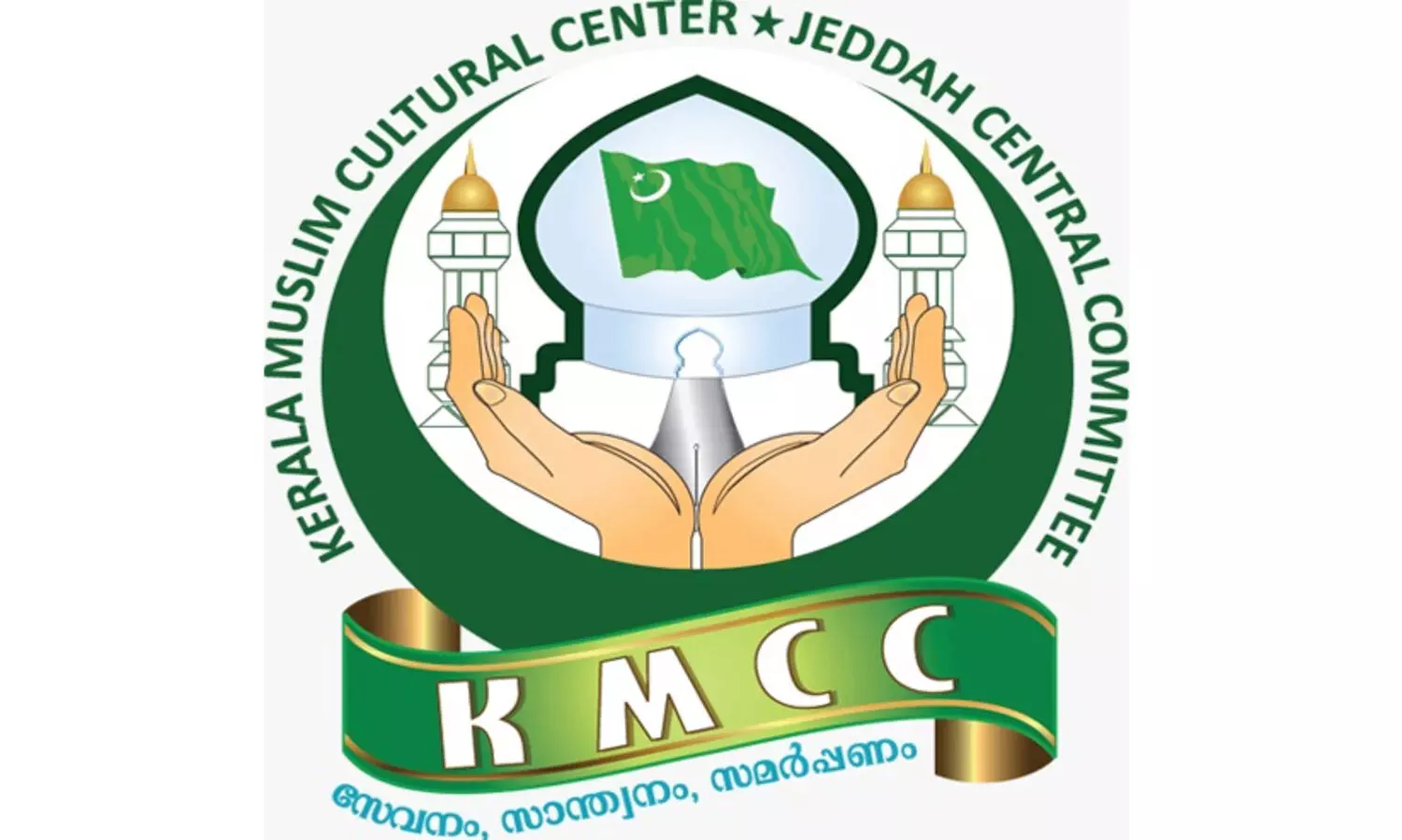 ജിദ്ദ കെ.എം.സി.സി കാരുണ്യ ഹസ്‌തം; വിവിധ കാരുണ്യ പദ്ധതികളുടെ സഹായ വിതരണം ഇന്ന് മലപ്പുറത്ത് നടക്കും