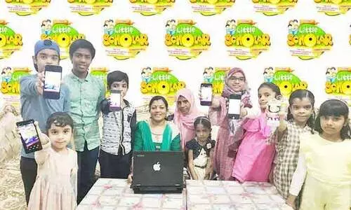 മ​ല​ർ​വാ​ടി ലി​റ്റി​ൽ സ്കോ​ള​ർ വി​ജ്ഞാ​നോ​ത്സ​വം;ജി​ദ്ദ​യി​ൽ ര​ജി​സ്‌​ട്രേ​ഷ​ൻ പു​രോ​ഗ​മി​ക്കു​ന്നു