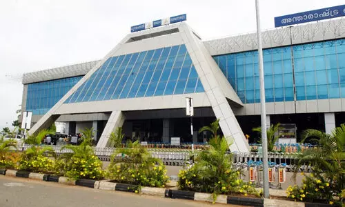 Karipur airport Karipur airport