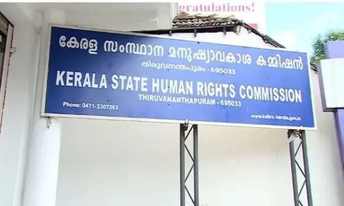 Four, regardless of government: Human Rights Commission seeks report Four, regardless of government: Human Rights Commission seeks report