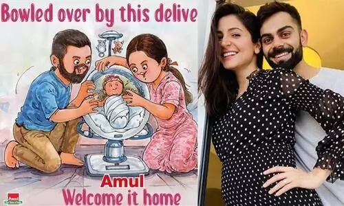 വിരാട്​ കോഹ്​ലിയേയും അനുഷ്​കയെയും അഭിനന്ദിച്ച്​ അമുൽ