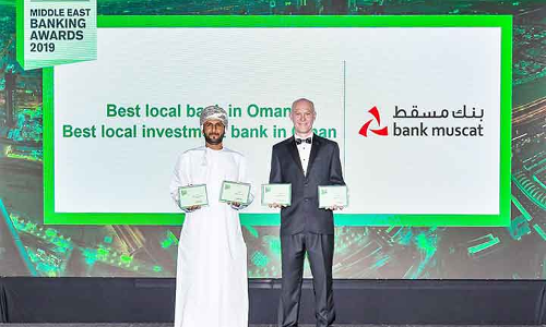 ​അവാർഡുകളുടെ തിളക്കത്തിൽ ബാങ്ക്​ മസ്​കത്ത്