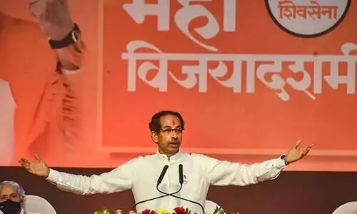 uddhav thackeray