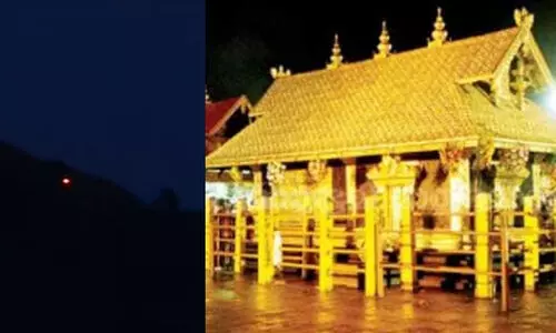 മകരവിളക്ക് തെളിഞ്ഞു; ഭക്തിനിര്‍ഭരമായി ശബരിമല