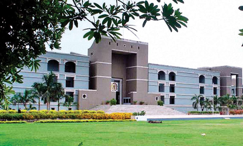 ഗുജറാത്ത് ഹൈകോടതി