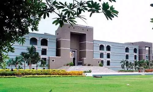 ഗുജറാത്ത് ഹൈകോടതി