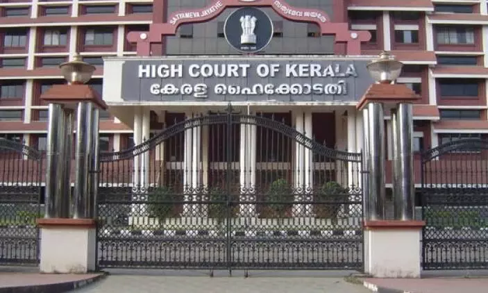 കരിപ്പൂർ വിമാന ദുരന്തം: നഷ്ടപരിഹാര തുക അറിയിക്കണമെന്ന് ഹൈകോടതി കരിപ്പൂർ വിമാന ദുരന്തം: നഷ്ടപരിഹാര തുക അറിയിക്കണമെന്ന് ഹൈകോടതി