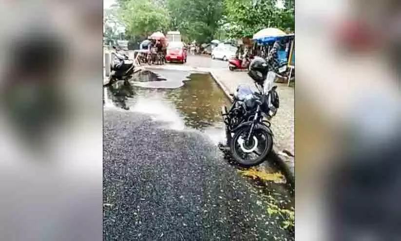 The first tar road in the country flooded