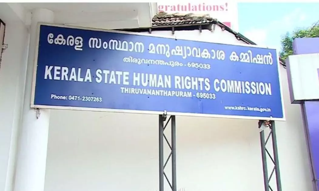 human right commission