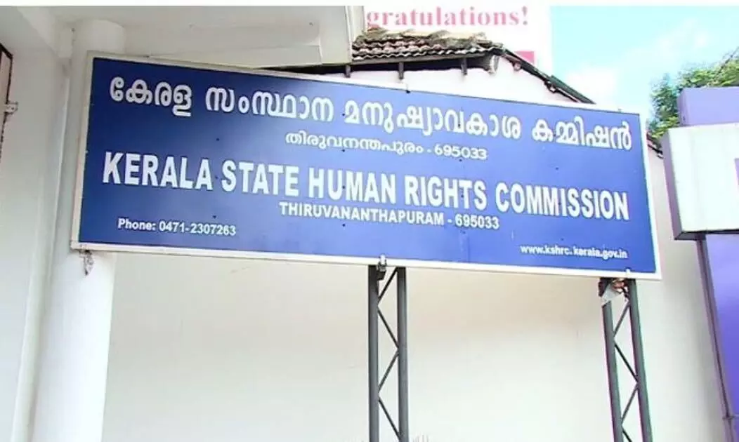 human right commission human right commission