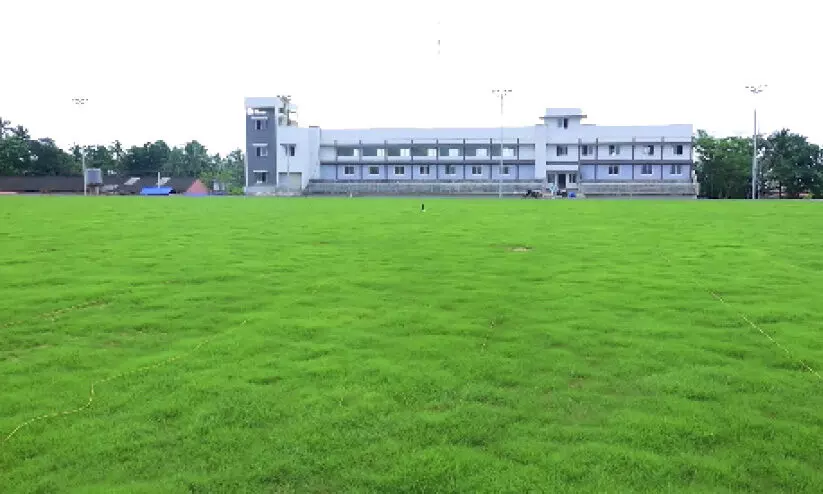 neeleswaram ems stadium