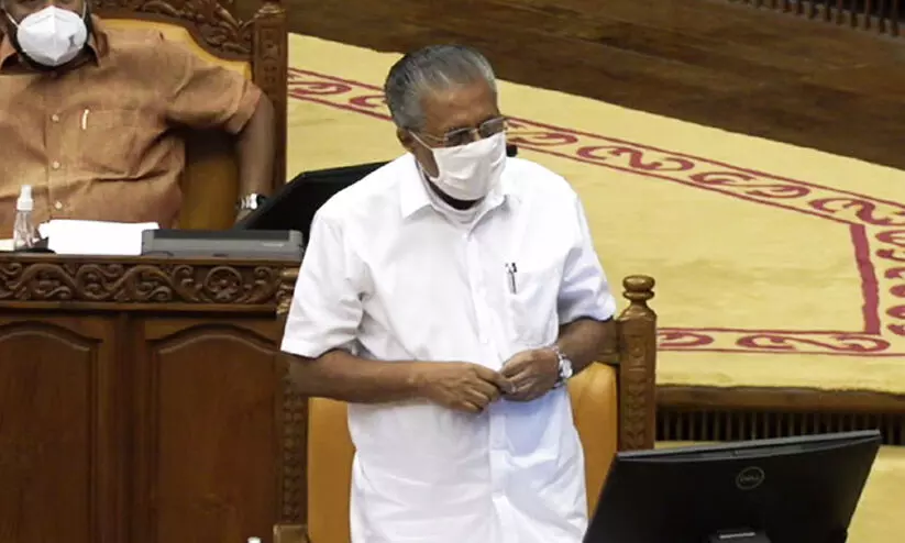 pinarayi vijayan pinarayi vijayan