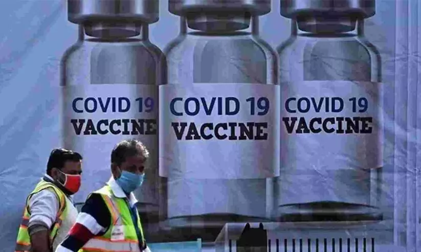 കോവിഡ് വാക്സിനേഷൻ: കൊല്ലത്ത്​ ഒമ്പത് കേന്ദ്രങ്ങൾ സജ്ജം