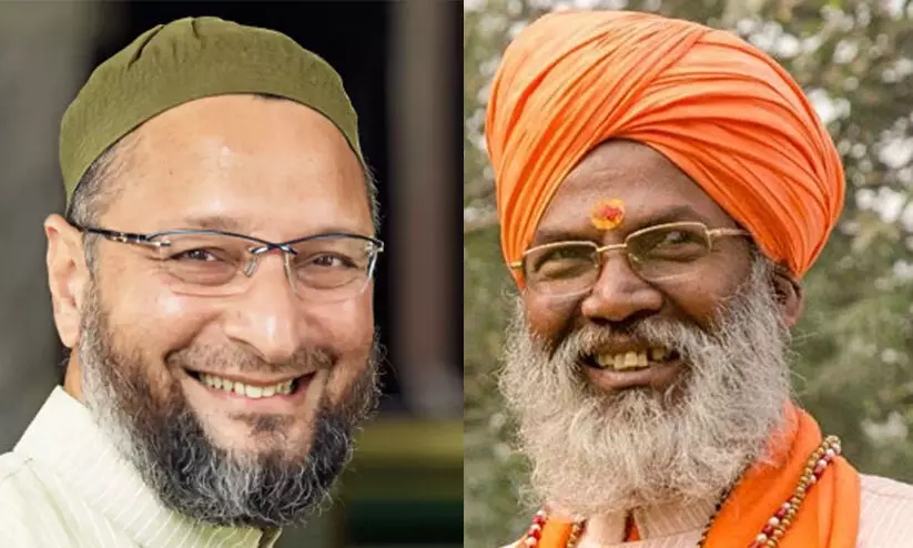 ബിഹാറിൽ സഹായിച്ചു, യു.പിയിലും ബംഗാളിലും ഉവൈസി ഞങ്ങളെ വിജയിക്കാൻ സഹായിക്കും -സാക്ഷി മഹാരാജ് ബിഹാറിൽ സഹായിച്ചു, യു.പിയിലും ബംഗാളിലും ഉവൈസി ഞങ്ങളെ വിജയിക്കാൻ സഹായിക്കും -സാക്ഷി മഹാരാജ്