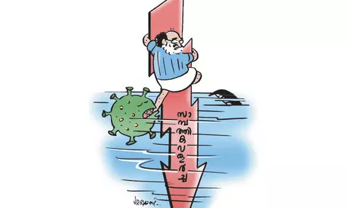കേരളത്തിന്‍റെ വളർച്ച താഴോട്ട്​, കടം മേലോട്ട്; 2.60 ല​ക്ഷം കോ​ടി പൊ​തു​ക​ടം