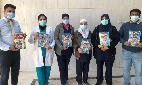 കുടുംബം മാഗസിൻ സൗദിയിൽ പ്രകാശനം ചെയ്​തു