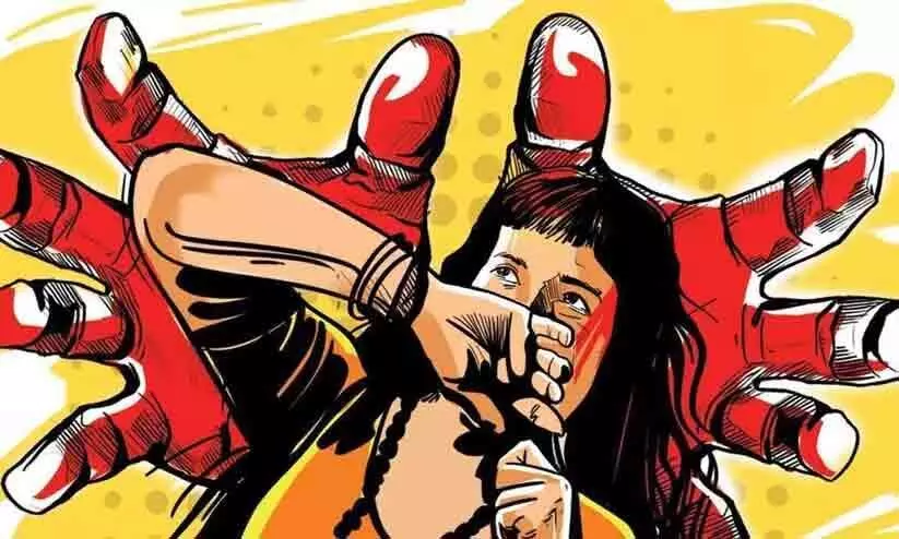 Rape Representative Image Rape Representative Image