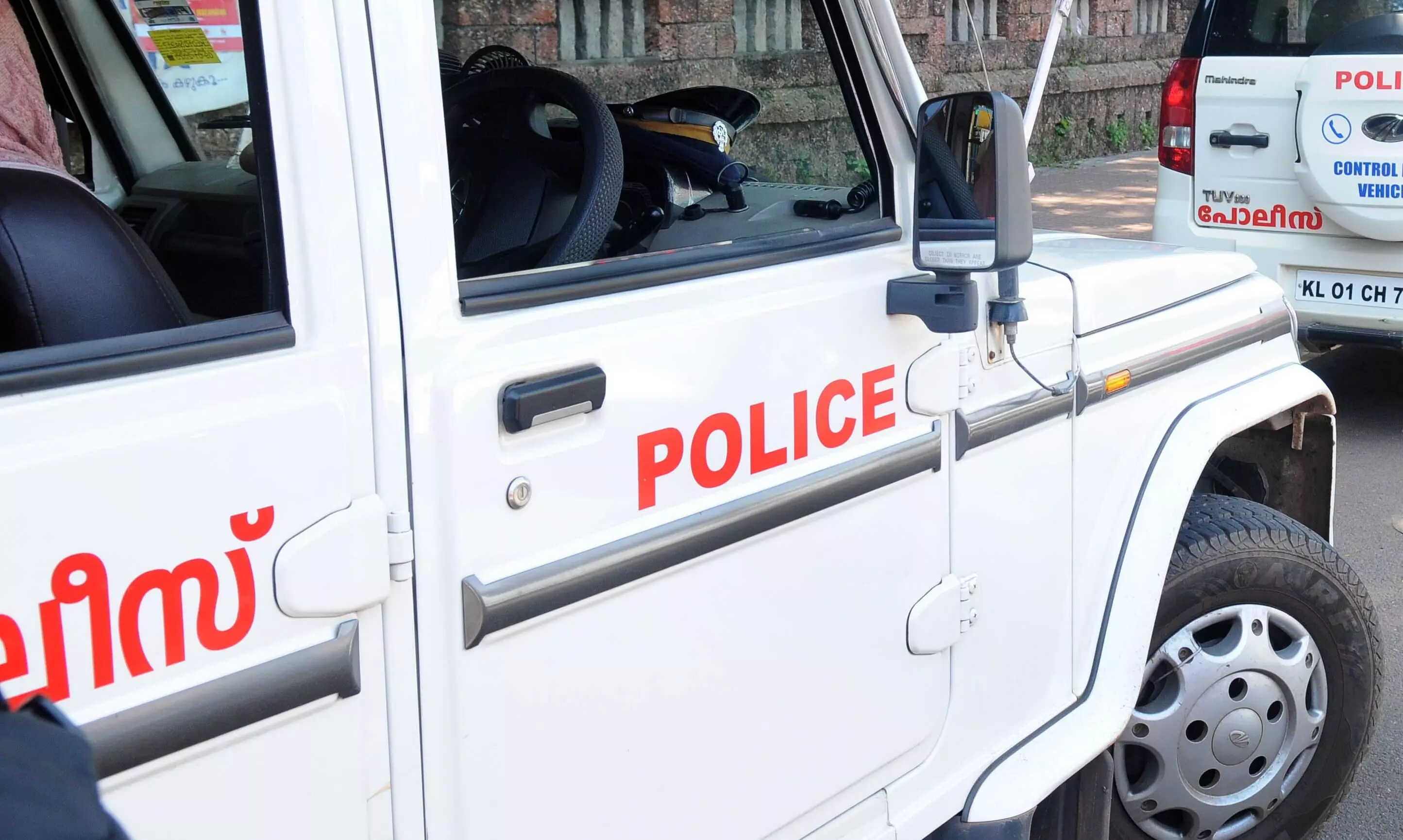 കോഴിക്കോട് ടൗൺ പൊലീസ് സ്റ്റേഷന് ഐ.എസ്.ഒ അംഗീകാരം കോഴിക്കോട് ടൗൺ പൊലീസ് സ്റ്റേഷന് ഐ.എസ്.ഒ അംഗീകാരം