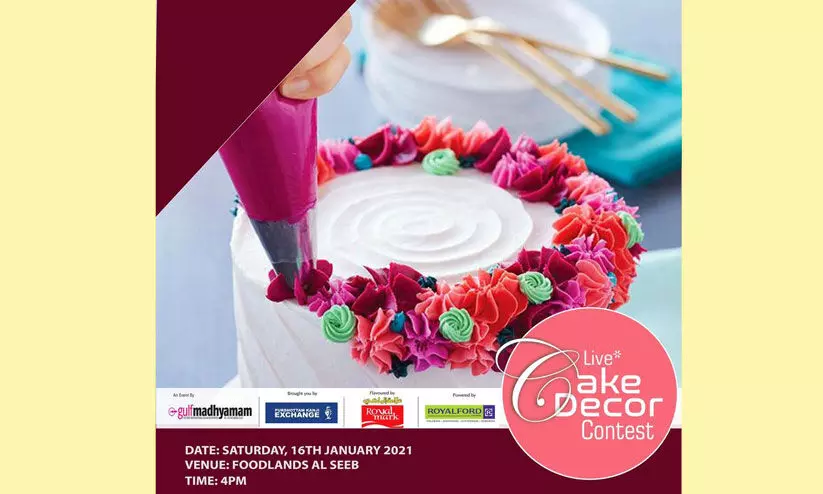 അലങ്കാര കേക്ക്​ മത്സരം നാളെ: ഫൈനൽ റൗണ്ടിൽ 30 പേർ