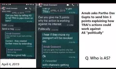 Arnab Goswamis 500 Page Whats Arnab Goswamis 500 Page Whats