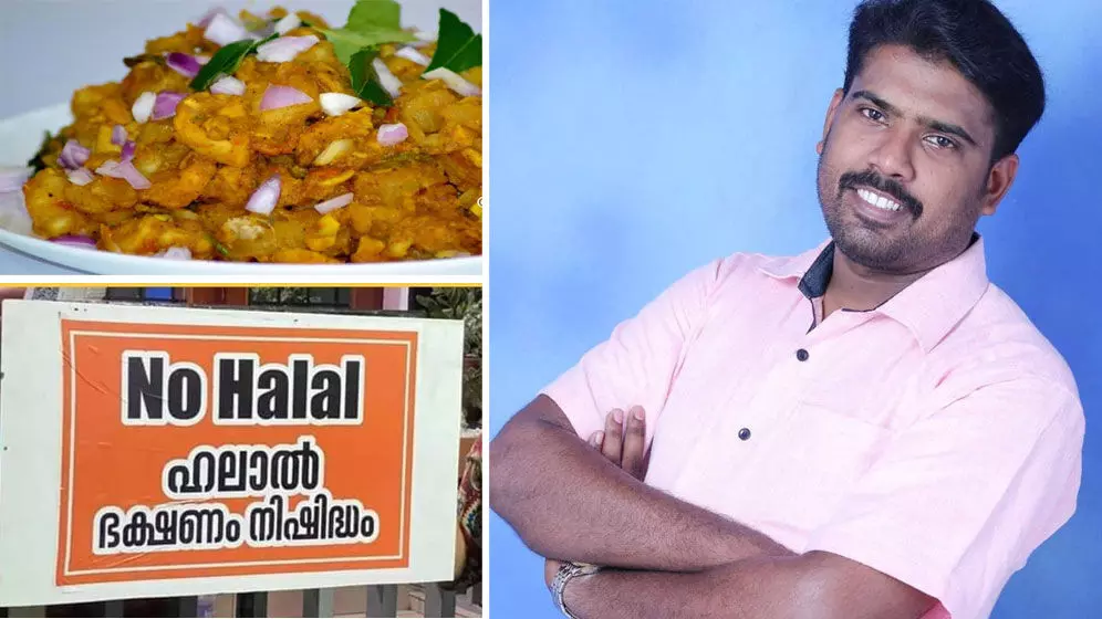 ഇന്ന് നിനക്ക് തിന്നാൻ കൊള്ളില്ലടാ, പൊറോട്ട തരാം തങ്കപ്പൻ ചേട്ട​െൻറ ഹലാൽ കപ്പ ബിരിയാണിക്കഥ