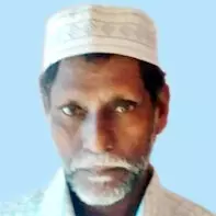 മൊ​യ്‌​തീ​ൻ