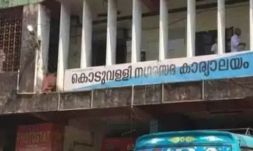 koduvally assembly seat, udf leaders aim seat