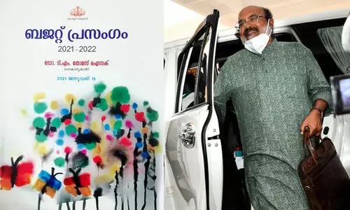 kerala budget 2021 thomas isac