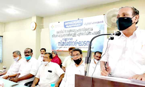 കോവിഡ്: പ്രവാസി കുടുംബങ്ങൾക്ക് പുനരധിവാസമൊരുക്കി പീപ്പിൾസ് ഫൗ​േണ്ടഷൻ