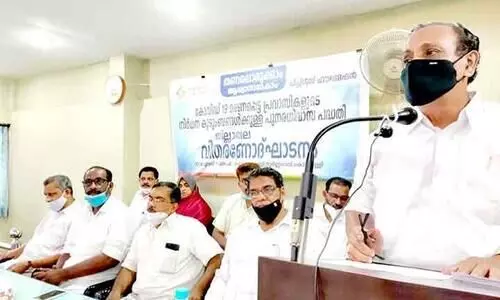 കോവിഡ്: പ്രവാസി കുടുംബങ്ങൾക്ക് പുനരധിവാസമൊരുക്കി പീപ്പിൾസ് ഫൗേണ്ടഷൻ കോവിഡ്: പ്രവാസി കുടുംബങ്ങൾക്ക് പുനരധിവാസമൊരുക്കി പീപ്പിൾസ് ഫൗേണ്ടഷൻ