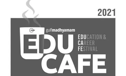 അറിവി‍െൻറ ഉത്സവത്തിന്​ വീണ്ടും ആരവമുയരുന്നു; എജുകഫെ സീസൺ -ആറ് ജനുവരി 28ന്​​ തുടങ്ങും