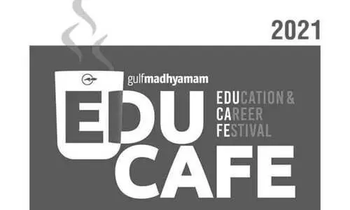 അറിവി‍െൻറ ഉത്സവത്തിന്​ വീണ്ടും ആരവമുയരുന്നു; എജുകഫെ