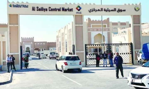 അ​ൽ സൈ​ലി​യ സെ​ൻ​ട്ര​ൽ മാ​ർ​ക്ക​റ്റി​ൽ ലേ​ലം പു​ന​രാ​രം​ഭി​ച്ചു