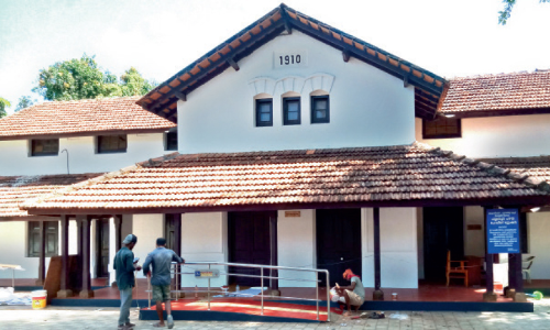 payyannur old police station